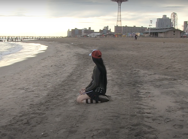 emoswingset.wetdogg
